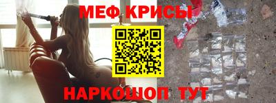 Альфа ПВП Бугуруслан