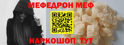 Альфа ПВП Бугуруслан