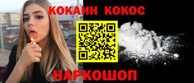 экстази Анжеро-Судженск