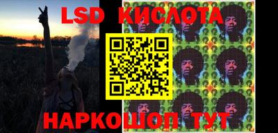 Альфа ПВП Бугуруслан