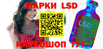 Альфа ПВП Бугуруслан