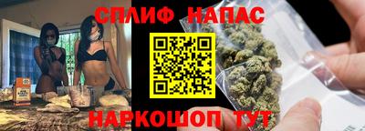 Альфа ПВП Бугуруслан