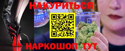 прущая мука Бузулук