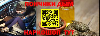 Альфа ПВП Бугуруслан