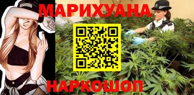 Альфа ПВП Бугуруслан