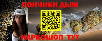 прущая мука Бузулук