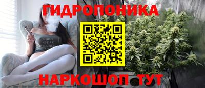 прущая мука Бузулук