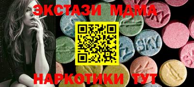 прущая мука Бузулук