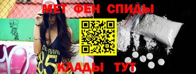прущая мука Бузулук