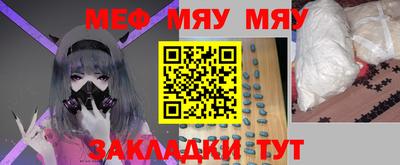Альфа ПВП Бугуруслан