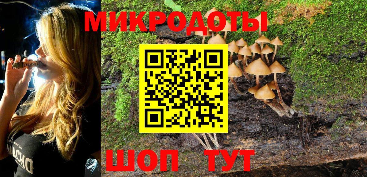 КОКАИН  МЕТ  Мефедрон   Лангепас  Вход с VPN  Гашиш 